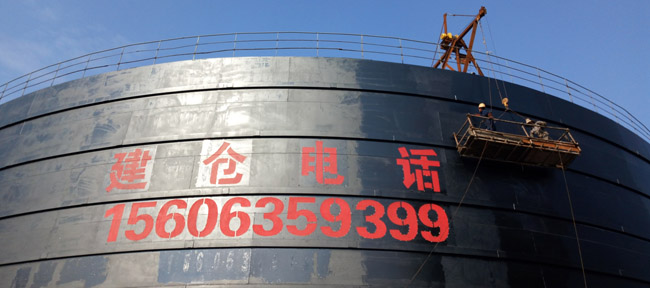 江西鑫峰水泥廠，五萬噸熟料庫