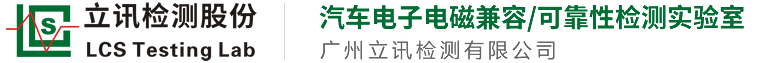 山東億成智能倉(cāng)儲(chǔ)裝備有限公司